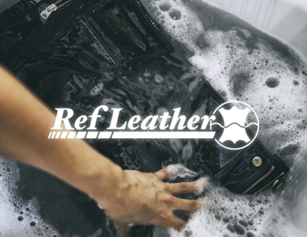 カドヤ プロデュースの革製品専門クリーニング 「RefLeather」からメンテナンスアイテム発売