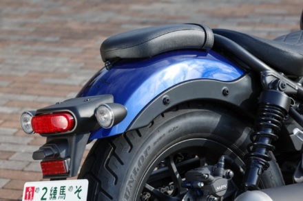 ホンダ レブル250 S エディション リヤフェンダー