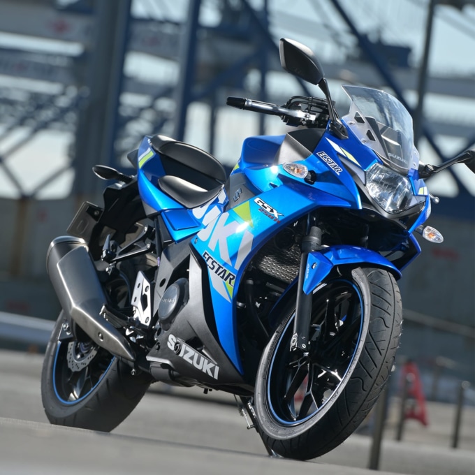 SUZUKI GSX250R ABS ：スポーティなスタイルとは裏腹なライダーフレンドリーさが魅力 バイク車両インプレ・解説 タンデムスタイル
