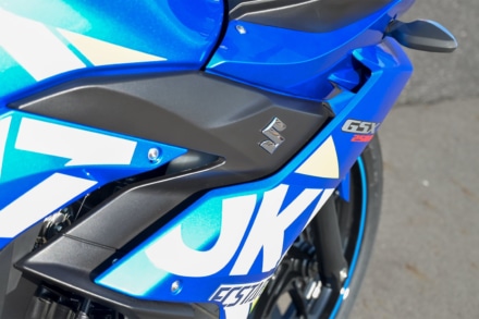 スズキ GSX250R ABS（2022年モデル）サイドカウル