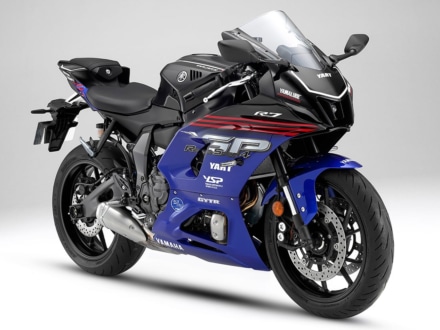 YZF-R7用YAMALUBE外装セットがYSPから数量限定で2022年8月に発売