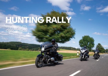 BMW Motorradオリジナルご当地Tシャツを ガチャでGET！HUNTING RALLY 2022が6月1日よりスタート！