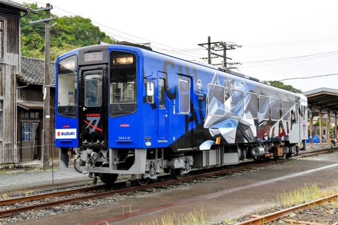 天竜浜名湖鉄道 KATANAラッピング列車