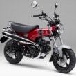 HONDA DAX125