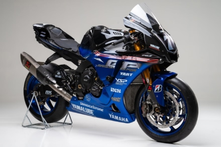 ヤマハは鈴鹿8耐参戦トップチームを「YAMALUBE YART YAMAHA EWC Official Team」と発表。参戦車両のYZF-R1は8耐専用グラフィックを採用