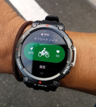 タフなスマートウォッチ Amazfit（アマズフィット）T-Rex 2