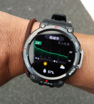 タフなスマートウォッチ Amazfit（アマズフィット）T-Rex 2