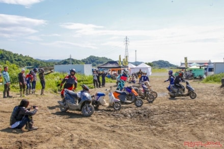 2022年5月22日開催 スクータークロス at 千葉県・富津SSランド