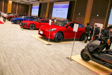 JAIAが輸入電動車普及促進イベントを大阪で開催