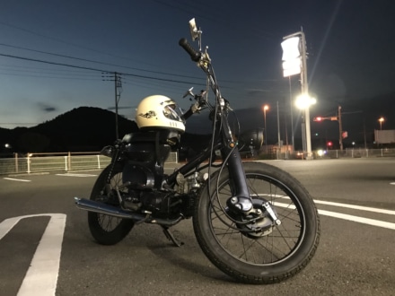 まちのホットステーション☆