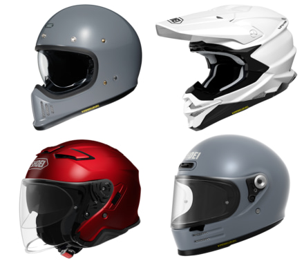 SHOEI製ヘルメットが2022年10月1日から価格改定。X-Fourteenシリーズ以外は一律2,000円値上げ