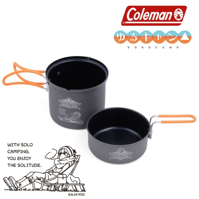 Coleman ゆる パックアウェイ®ソロクッカーセット