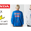 (What it isNt) × HONDA コラボ