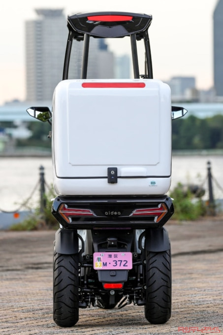 AIDEA AA-CARGO β4
