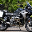 BMW R1250GS