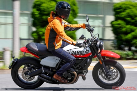 DUCATI SCRAMBLER URBAN MOTARD