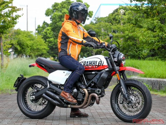 DUCATI SCRAMBLER URBAN MOTARD