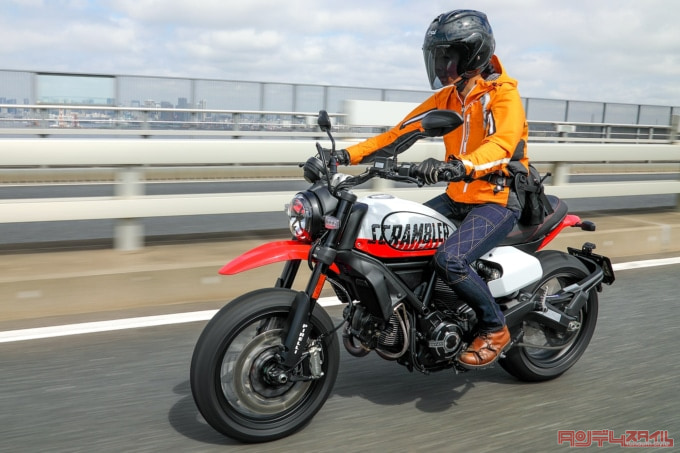 DUCATI SCRAMBLER URBAN MOTARD