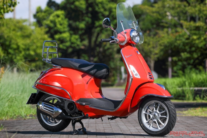 VESPA PRIMAVERA 150 ABS