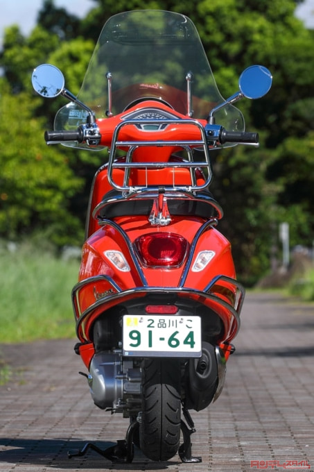 VESPA PRIMAVERA 150 ABS