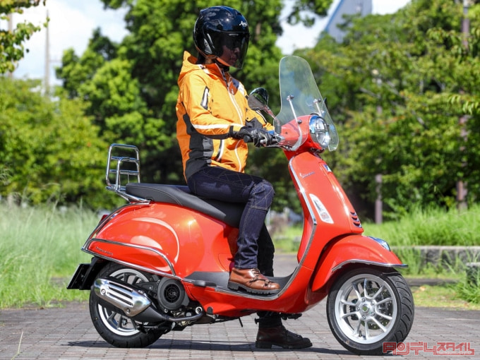 VESPA PRIMAVERA 150 ABS