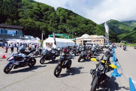 BMW MOTORRAD DAYS JAPAN 2022 LIGHT