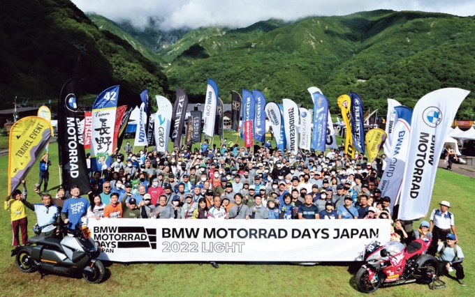 BMW MOTORRAD DAYS JAPAN 2022 LIGHT
