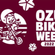 OZU BIKE WEEK 2022_メイン