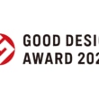 GOOD DESIGN AWARD 2022