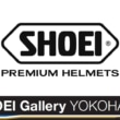SHOEI Gallery YOKOHAMA
