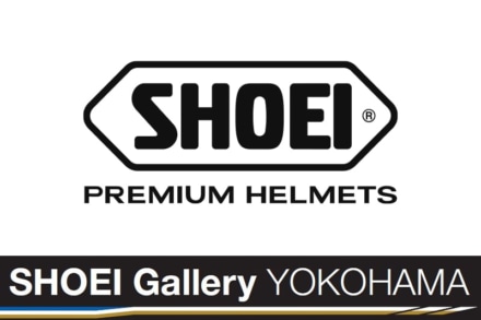 SHOEI Gallery YOKOHAMAが誕生！11月17日(木)オープンに向け準備中