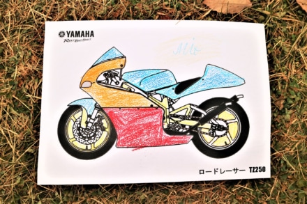 ライジングフィールド感謝祭2022 バイクぬり絵 TZ250