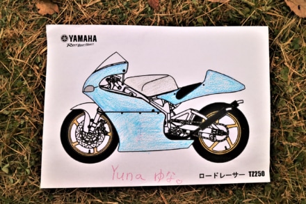 ライジングフィールド感謝祭2022 バイクぬり絵 TZ250