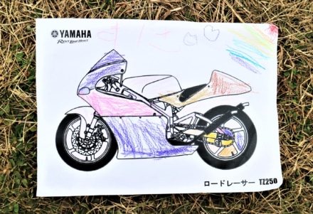 ライジングフィールド感謝祭2022 バイクぬり絵 TZ250