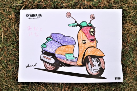 ライジングフィールド感謝祭2022 バイクぬり絵 VINO