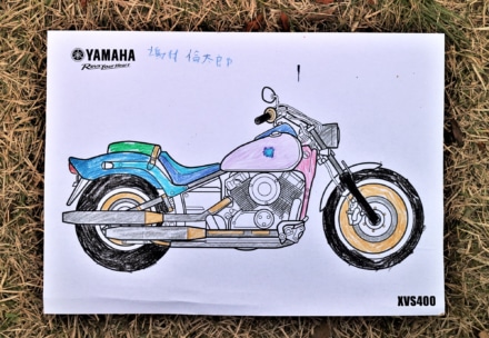 ライジングフィールド感謝祭2022 バイクぬり絵 XVS400