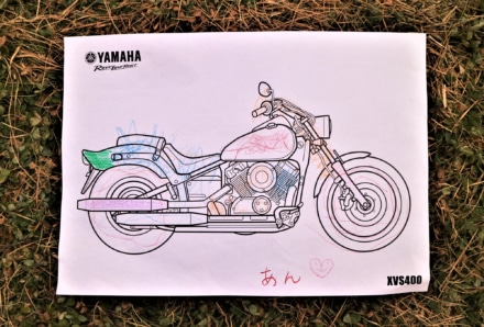 ライジングフィールド感謝祭2022 バイクぬり絵 XVS400