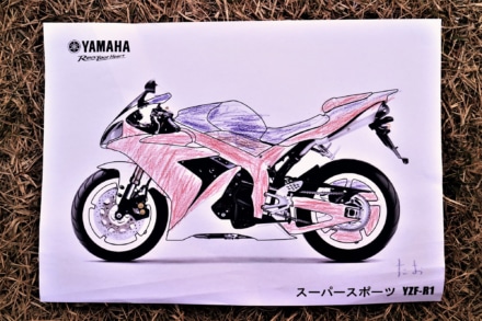 ライジングフィールド感謝祭2022 バイクぬり絵 YZF R-1