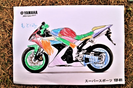 ライジングフィールド感謝祭2022 バイクぬり絵 YZF R-1