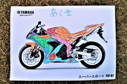 ライジングフィールド感謝祭2022 バイクぬり絵 YZF R-1