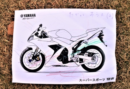 ライジングフィールド感謝祭2022 バイクぬり絵 YZF R-1