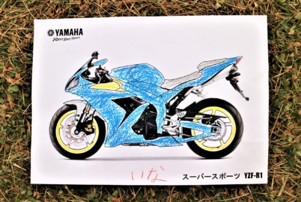 ライジングフィールド感謝祭2022 バイクぬり絵 YZF R-1