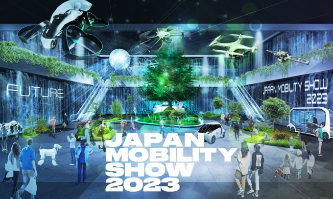 JAPAN MOBILITY SHOW 2023