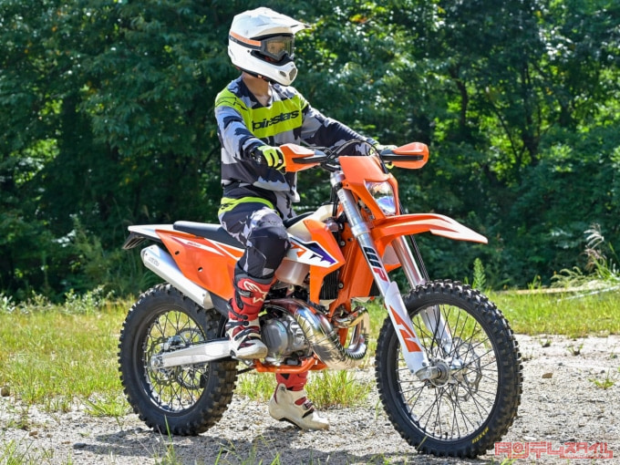 KTM 250EXC（2023年モデル）