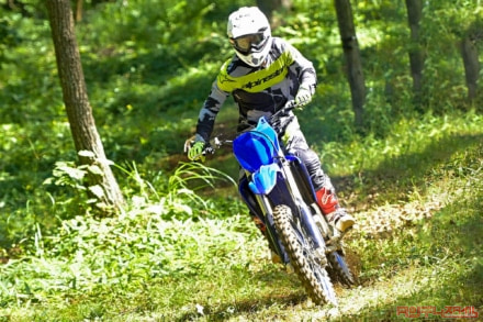 YAMAHA YZ125X