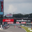 2023年鈴鹿8耐は8月4日〜6日に開催決定！