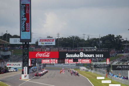 2023年鈴鹿8耐は8月4日〜6日に開催決定！ 2023年シーズンの世界耐久選手権のスケジュールが発表