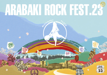 【ARABAKI ROCK FEST. 23】豪華出演アーティスト発表第二弾！ 第一次先行販売オフィシャルグッズ予約の詳細も