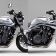 ホンダ CB1300SB/SF（型式：8BL-SC54）