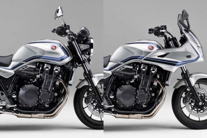 ホンダ CB1300SB/SF（型式：8BL-SC54）